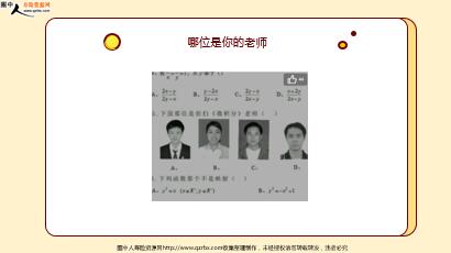 ÿ�տ���һ�̱��չ�˾2021��2��20�������