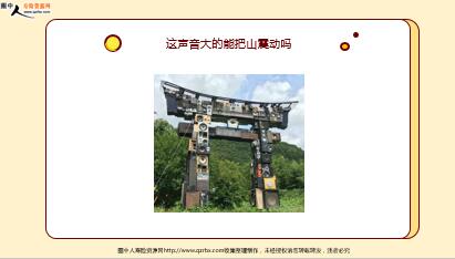 ÿ�տ���һ�̱��չ�˾2021��2��23�������