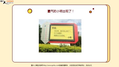 ÿ�տ���һ�̱��չ�˾2021��2��25�������