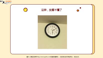 ÿ�տ���һ�̱��չ�˾2021��2��26�������