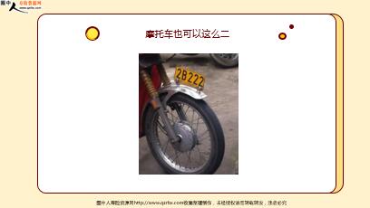 ÿ�տ���һ�̱��չ�˾2021��2��4�������