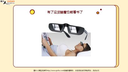 ÿ�տ���һ�̱��չ�˾2021��2��8�������