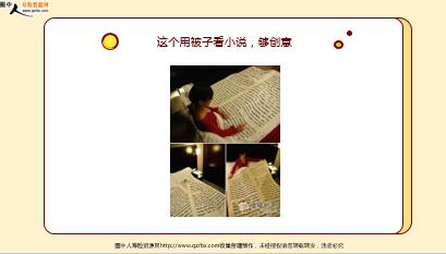 ÿ�տ���һ�̱��չ�˾2021��3��15�������