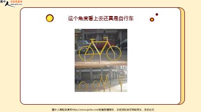 ÿ�տ���һ�̱��չ�˾2021��3��17�������