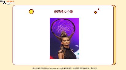 ÿ�տ���һ�̱��չ�˾2021��3��22�������