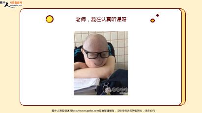 ÿ�տ���һ�̱��չ�˾2021��3��25�������