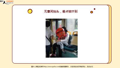 ÿ�տ���һ�̱��չ�˾2021��3��26�������