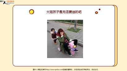 ÿ�տ���һ�̱��չ�˾2021��3��31�������