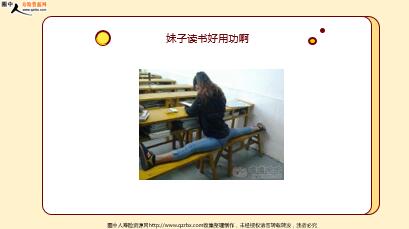 ÿ�տ���һ�̱��չ�˾2021��3��9�������