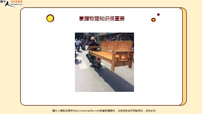 ÿ�տ���һ�̱��չ�˾2021��4��12�������