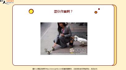 ÿ�տ���һ�̱��չ�˾2021��4��16�������