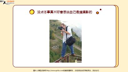 ÿ�տ���һ�̱��չ�˾2021��4��17�������