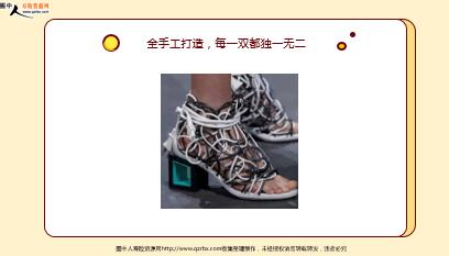 ÿ�տ���һ�̱��չ�˾2021��4��19�������