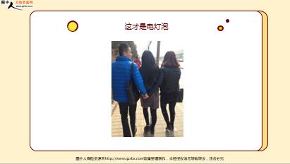 ÿ�տ���һ�̱��չ�˾2021��4��20�������