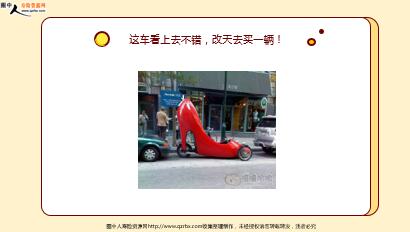 ÿ�տ���һ�̱��չ�˾2021��4��22�������