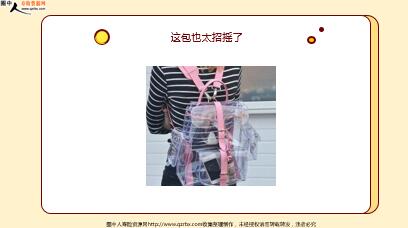 ÿ�տ���һ�̱��չ�˾2021��4��24�������