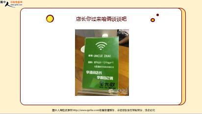 ÿ�տ���һ�̱��չ�˾2021��4��27�������