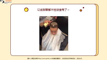 ÿ�տ���һ�̱��չ�˾2021��4��28�������