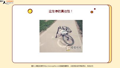 ÿ�տ���һ�̱��չ�˾2021��5��1�������