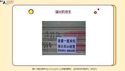 ÿ�տ���һ�̱��չ�˾2021��5��12�������