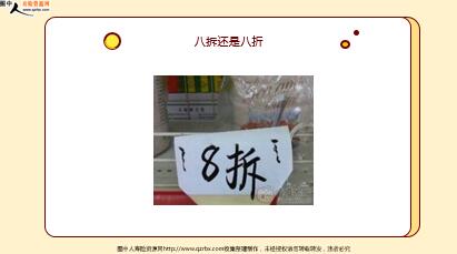 ÿ�տ���һ�̱��չ�˾2021��5��17�������