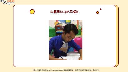 ÿ�տ���һ�̱��չ�˾2021��5��19�������