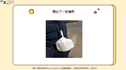 ÿ�տ���һ�̱��չ�˾2021��5��22�������