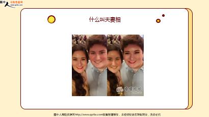 ÿ�տ���һ�̱��չ�˾2021��5��27�������