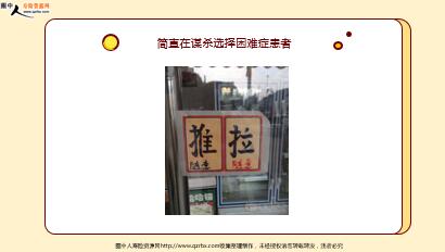 ÿ�տ���һ�̱��չ�˾2021��5��29�������