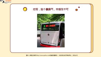 ÿ�տ���һ�̱��չ�˾2021��5��31�������