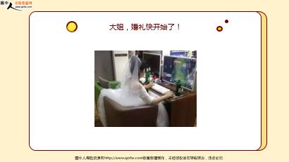 ÿ�տ���һ�̱��չ�˾2021��6��2�������