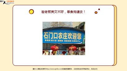 ÿ�տ���һ�̱��չ�˾2021��6��16�������