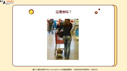 ÿ�տ���һ�̱��չ�˾2021��6��17�������