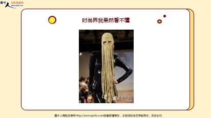 ÿ�տ���һ�̱��չ�˾2021��6��21�������