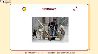 ÿ�տ���һ�̱��չ�˾2021��6��24�������