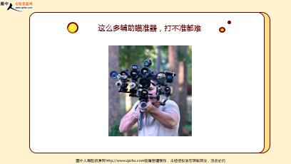 ÿ�տ���һ�̱��չ�˾2021��6��26�������