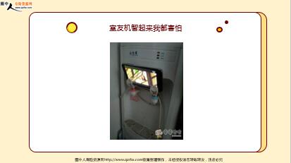 ÿ�տ���һ�̱��չ�˾2021��6��29�������