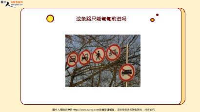 ÿ�տ���һ�̱��չ�˾2021��6��4�������