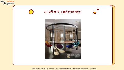 ÿ�տ���һ�̱��չ�˾2021��7��12�������