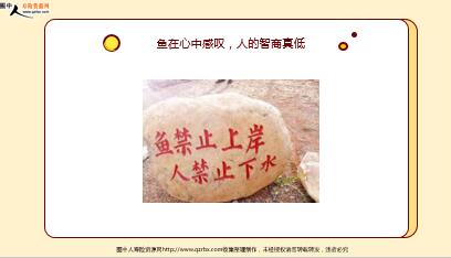 ÿ�տ���һ�̱��չ�˾2021��7��15�������