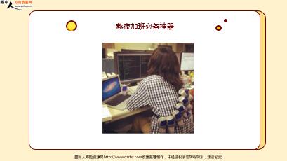 ÿ�տ���һ�̱��չ�˾2021��7��20�������