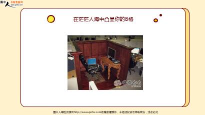 ÿ�տ���һ�̱��չ�˾2021��7��23�������