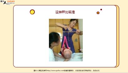 ÿ�տ���һ�̱��չ�˾2021��7��26�������