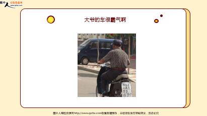 ÿ�տ���һ�̱��չ�˾2021��7��28�������