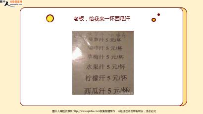 ÿ�տ���һ�̱��չ�˾2021��7��7�������