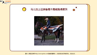 ÿ�տ���һ�̱��չ�˾2021��7��8�������