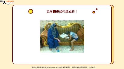 ÿ�տ���һ�̱��չ�˾2021��8��12�������