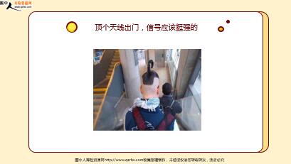 ÿ�տ���һ�̱��չ�˾2021��8��13�������