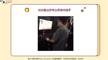 ÿ�տ���һ�̱��չ�˾2021��8��16�������