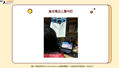 ÿ�տ���һ�̱��չ�˾2021��8��18�������